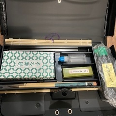 【決まりました】新品未使用 習字道具セット 