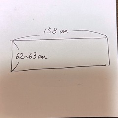 ボア布地　モスグリーンの画像