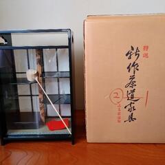 茶道具棚　茶棚　柄杓、茶杓付きの画像