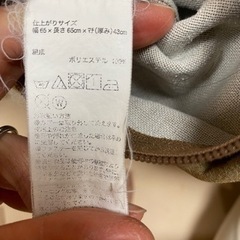 無印　身体にフィットするソファ　ブラウンの画像