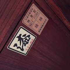 欅　飾り棚　漆塗りの画像