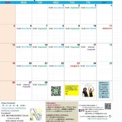 【長津田】30〜60代在籍中❣️ジャザサイズ🎶ダンスフィットネス🎶年齢経験問いません❣️一緒に楽しくカラダ動かしませんか😊の画像
