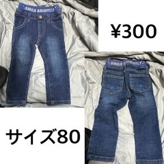 画像に書いてある金額です