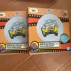 ミニオン小皿