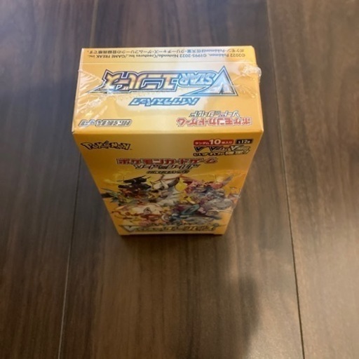 ポケモンカードゲームハイクラスパック VSTARユニバース1BOX✨