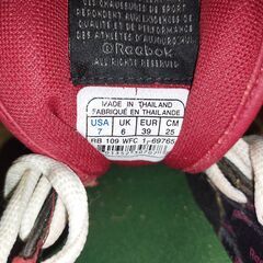 【再再再値下げ！】Reebok CLASSIC LX-8500  ２５．０ｃｍ　２回履いた中古品の画像