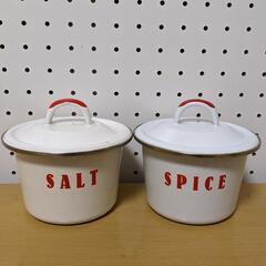 SALT  SPICE 入れ　ホーロー