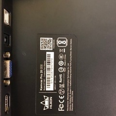 HUION Kamvas Pro 20 2019 美品　値下げの画像