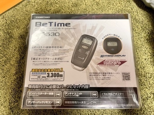 新品未使用 コムテック エンジンスターター COMTEC WR530