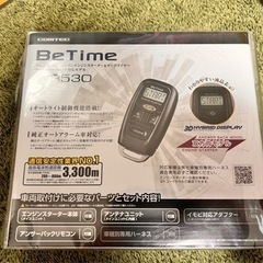 コムテック　エンジンスターター　WR530 エンジンスターター WR530 コムテック Betime リモコン２つ