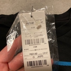 ★未使用★ メンズ　アディダス　Tシャツ　XL 黒の画像