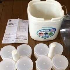ヨーグルトメーカー