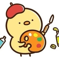 2月4日【土曜】イラスト、絵を描く会メンバー募集