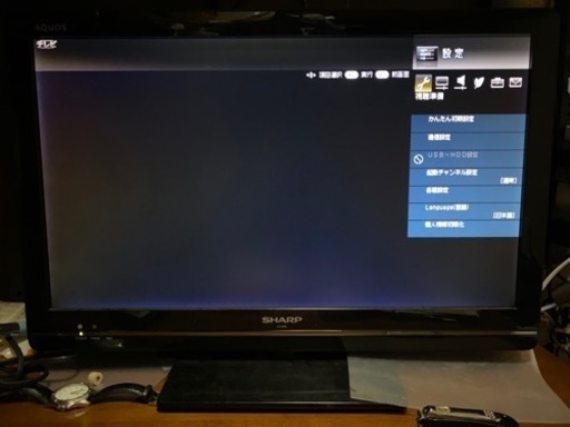 SHARP 液晶テレビ フルHD 24インチ LC-24K5