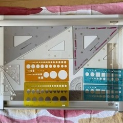 製図版　入学準備セット　