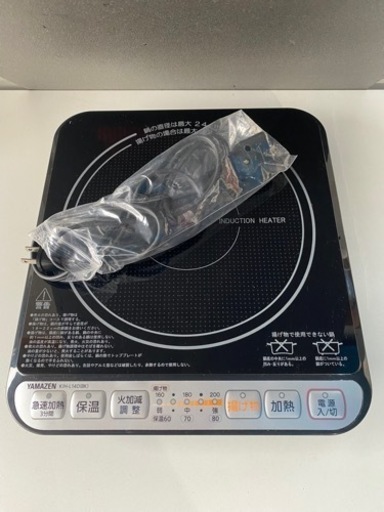 IH 一口コンロ　YAMAZEN【美品】¥2980   IHコンロ　小倉南区