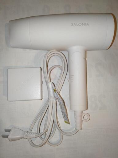 人気の[サロニア]ヘアドライヤー SL-013WH ホワイト