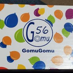 激安早い者勝ち❗新品ブランドサンダル(1万3千円の品)(ブランドGomu56サンダル)軽くて履きやすい。の画像