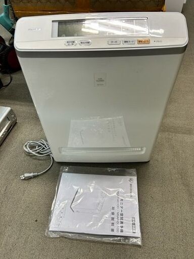 ■2020年製　アイリスオーヤマ　モニター空気清浄機　MSAP-AC100-W■取扱説明書有り