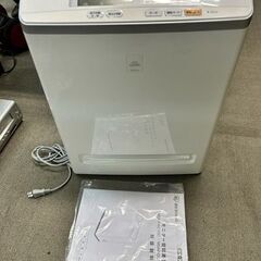 ■2020年製　アイリスオーヤマ　モニター空気清浄機　MSAP-...