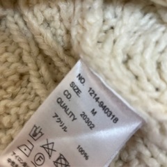 INGNIのニット　Mサイズの画像