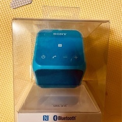 SONY ワイヤレスポータブルスピーカー新品の画像