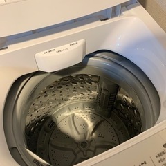 洗濯機　説明書付きの画像