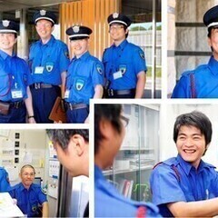 常総市★工場施設警備スタッフ <中高年の方も活躍中!>マイカー通...