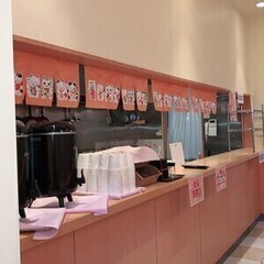 【週払い可】曜日・時間応相談★20〜50代の女性スタッフが活躍し...