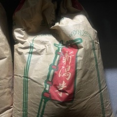4月3日以降お米30kg4500円 