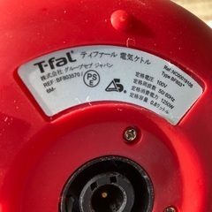 電気ケトルの画像