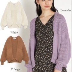 SNIDEL ローゲージコットンカーディガン【ラベンダー】の画像