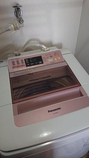 購入者様決定のため、受付を終了致しました。この度はたくさんのお問い合わせ有り難うございました。