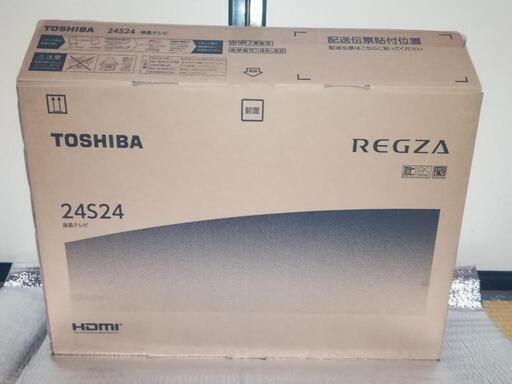 TOSHIBA　液晶TV　REGZA 24S24