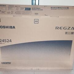 TOSHIBA　液晶TV　REGZA 24S24