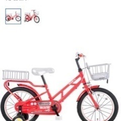 消防車　子供用自転車　の画像