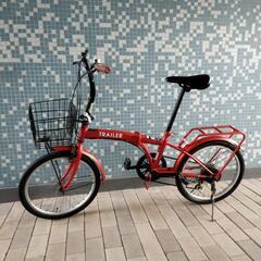 【終了】折り畳み自転車20インチ【要タイヤ交換】