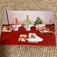 結納品セット