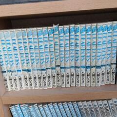 DEAR BOYS無料