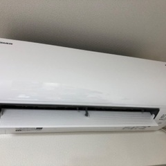 一番高い金額を提示してくださった方にします。　エアコン　2022...