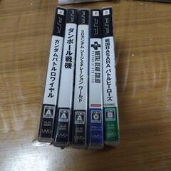 PSP ソフト５本