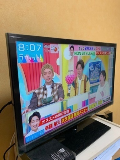 パナソニックテレビ