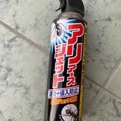 アリアースジェット