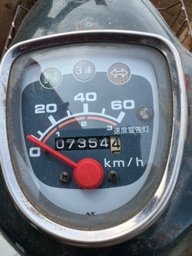 ホンダ スーパーカブ50