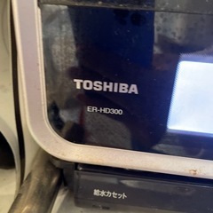 オーブンレンジの画像
