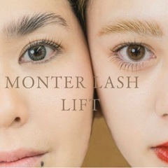  La Petite CHAINONトータルビューティーサロンopen