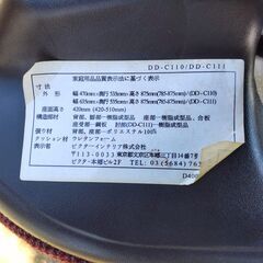 中古 Victor ビクター スタンダードチェア DD-C110-RE キャスター付き 回転椅子 椅子 事務用品 事務所椅子 店舗用品 待合椅子の画像