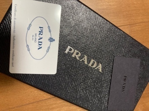プラダ 長財布 サフィアーノ メンズ PRADA 2MV836
