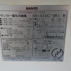 サンヨー　冷蔵庫　冷凍　大型の画像
