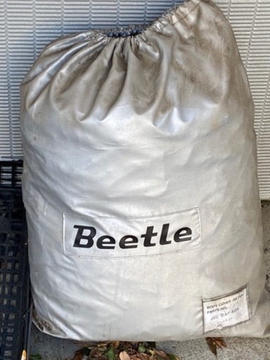 フォルクスワーゲン　ビートルの車体カバー